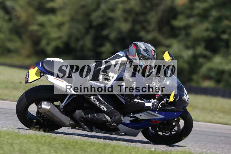 /Archiv-2025/43 08.08.2025 Discover the Bike ADR/Bike 2 gelb/242